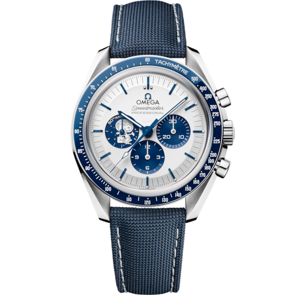 Omega Speedmaster Speedmaster CHG0300000 31032425002001