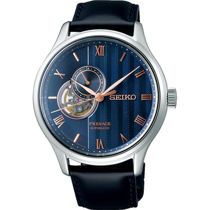 Seiko Glasbeschermer voor Zen Garden Sakura By Night 4R39-00W0