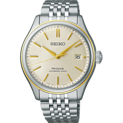 Seiko Glasbeschermer voor Presage 6R55-00H0