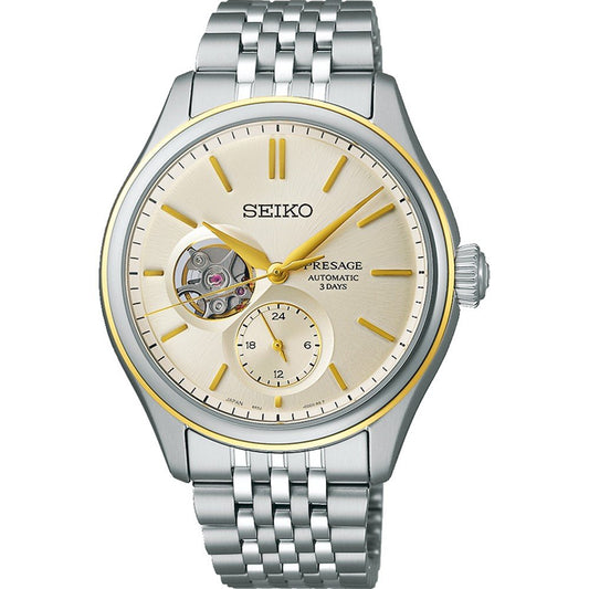 Seiko Glasbeschermer voor Presage 6R5J-00C0