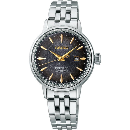 Seiko Glasbeschermer voor Presage - Cocktail Time 'Star Bar' 2R05-00C0