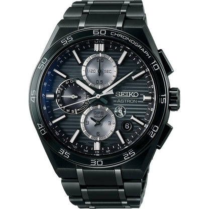 Seiko Glasbeschermer voor Astron 